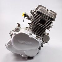 moteur 125 - JC05E